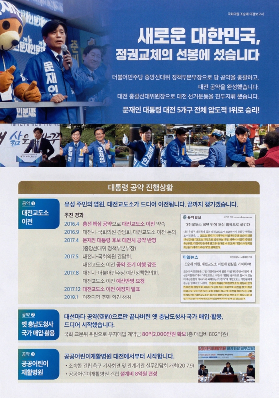 미리보기 이미지 3번째