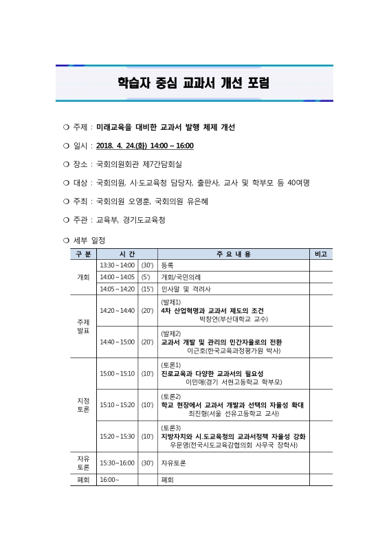 미리보기 이미지 1번째