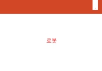 미리보기 이미지 3번째