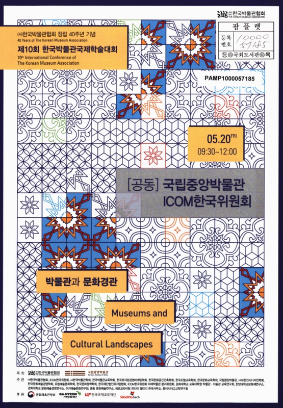 미리보기 이미지 1번째