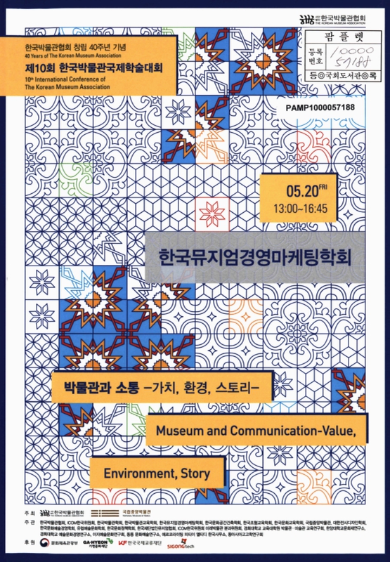 미리보기 이미지 1번째