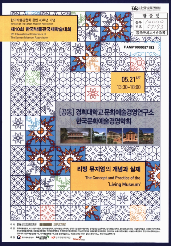 미리보기 이미지 1번째