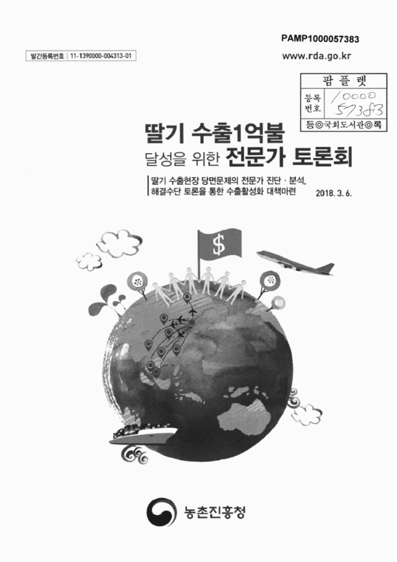 미리보기 이미지 1번째