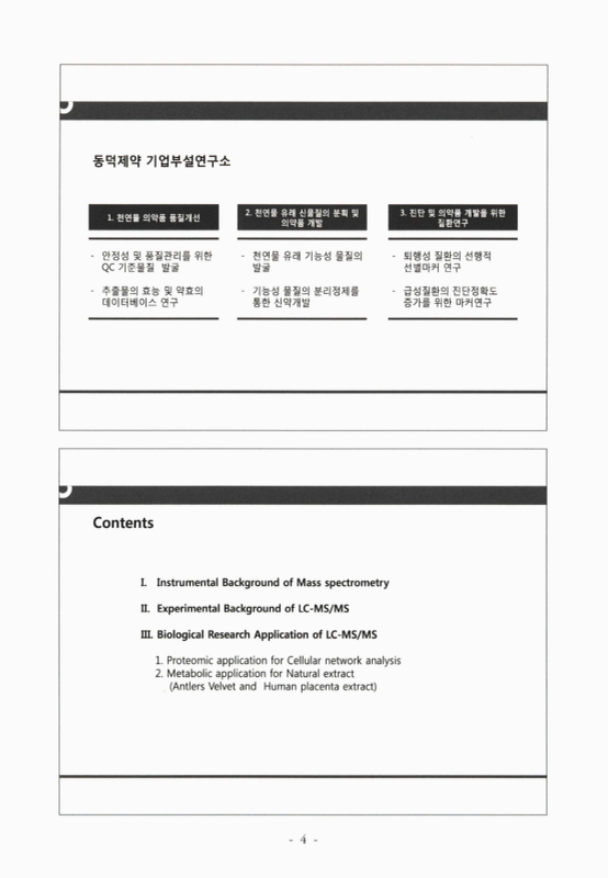 미리보기 이미지 5번째