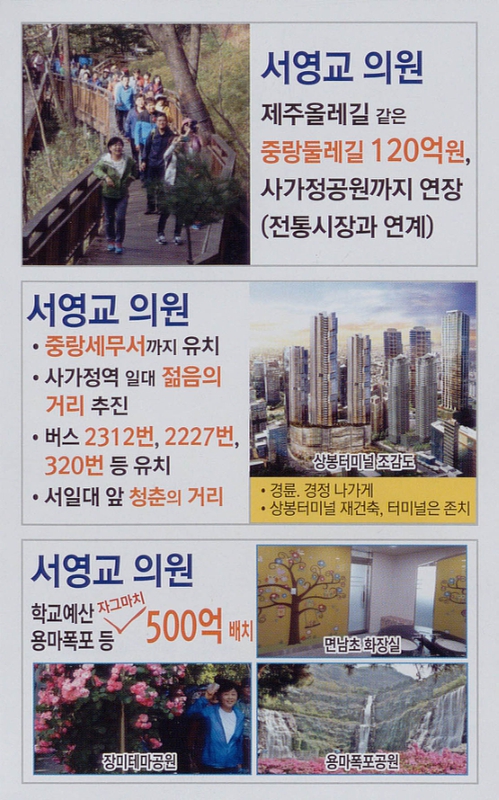 미리보기 이미지 3번째