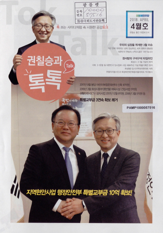 미리보기 이미지 1번째