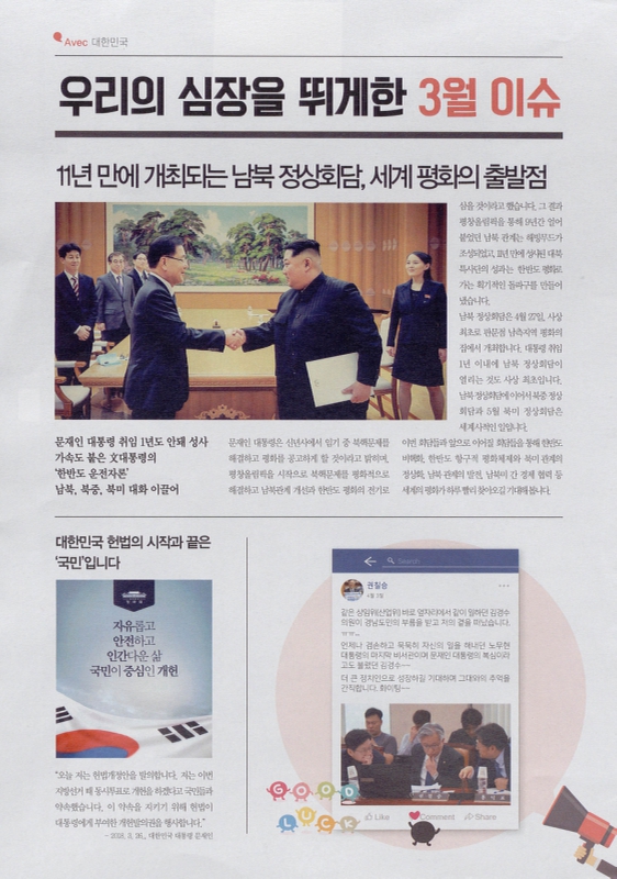 미리보기 이미지 2번째