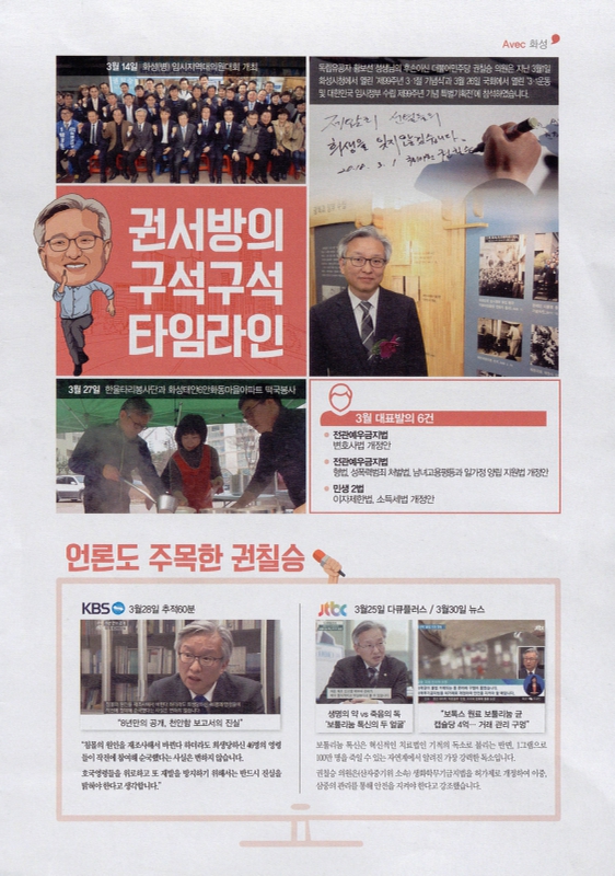 미리보기 이미지 3번째