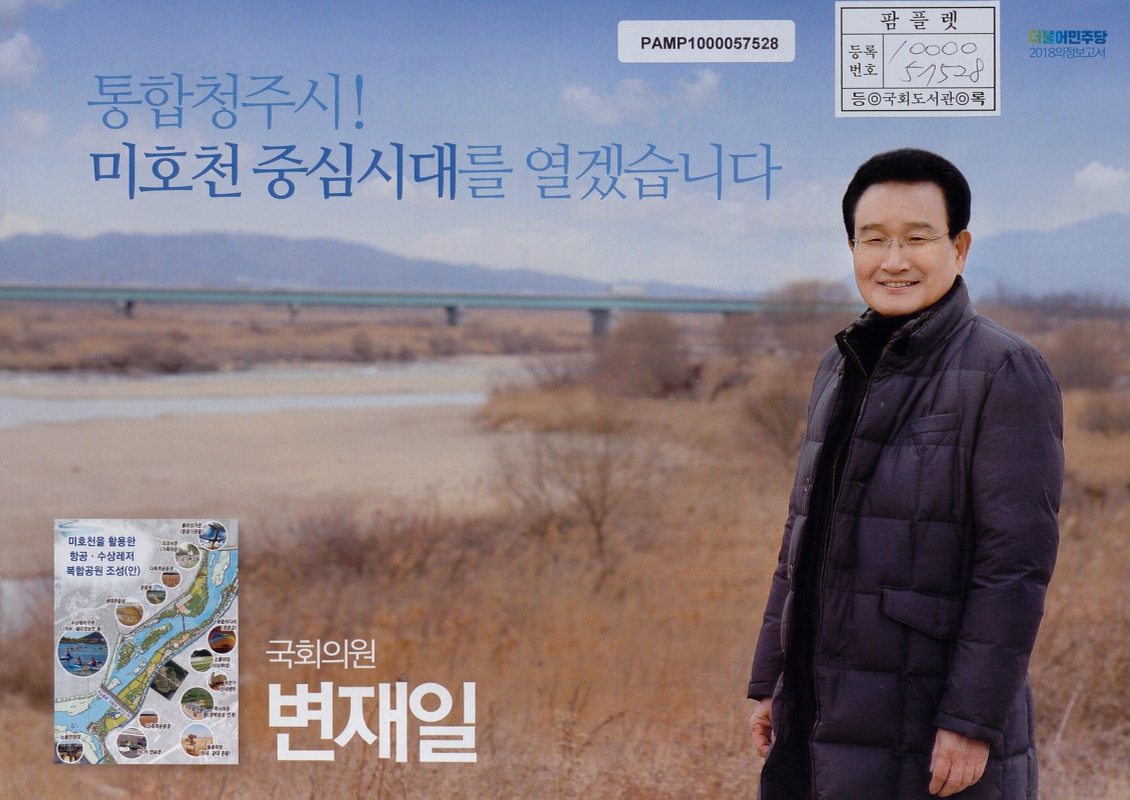 미리보기 이미지 1번째