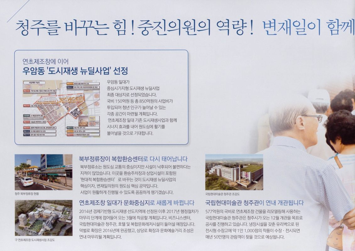 미리보기 이미지 2번째