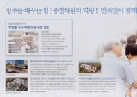 미리보기 이미지 1번째