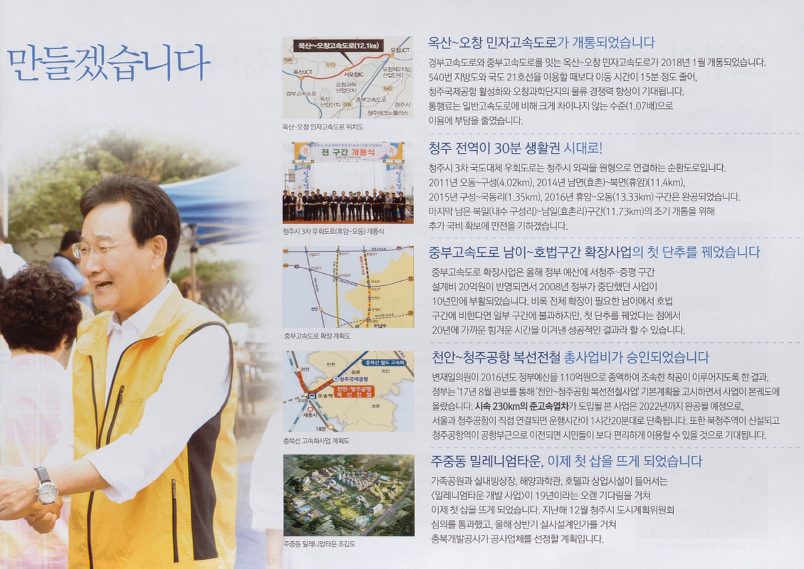 미리보기 이미지 3번째