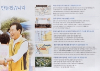 미리보기 이미지 2번째