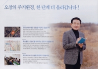 미리보기 이미지 3번째