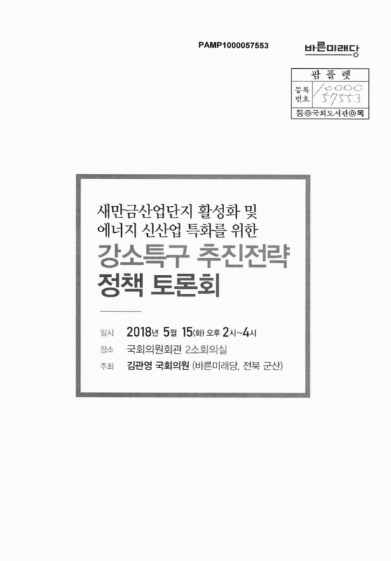 미리보기 이미지 1번째