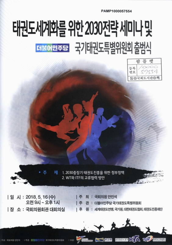 미리보기 이미지 1번째