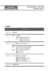 미리보기 이미지 1번째
