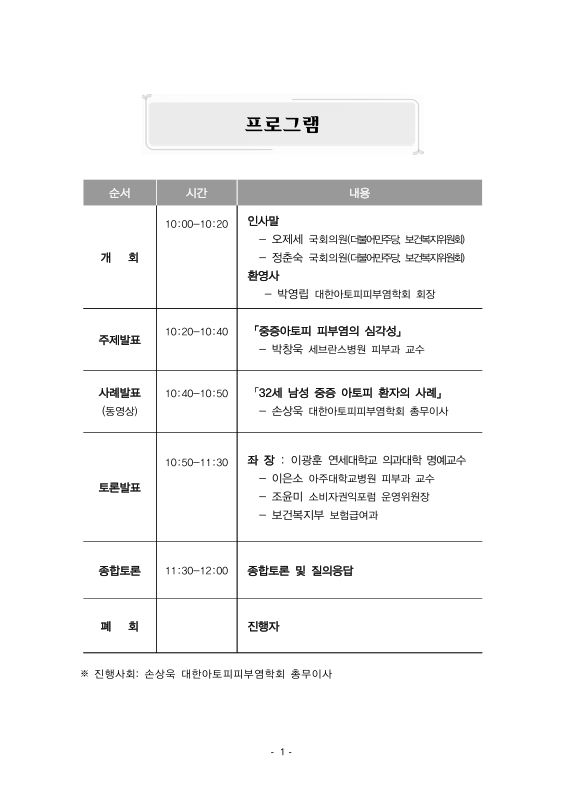 미리보기 이미지 2번째