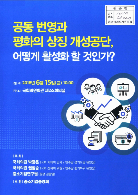 미리보기 이미지 1번째