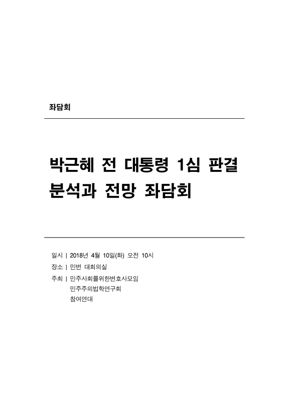 미리보기 이미지 1번째