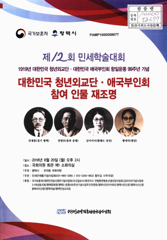 미리보기 이미지 1번째