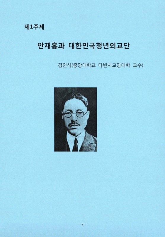 미리보기 이미지 3번째