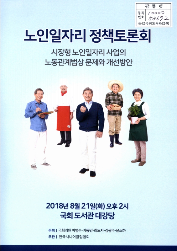 미리보기 이미지 1번째