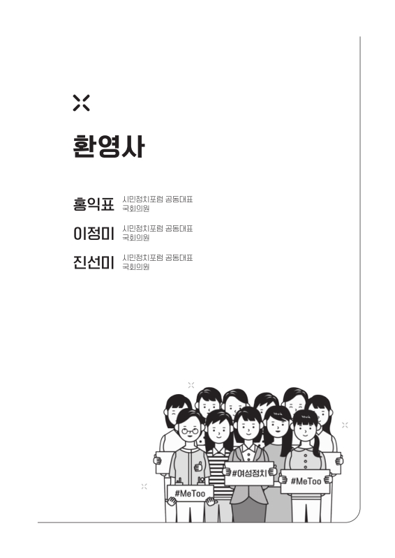 미리보기 이미지 3번째