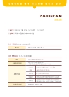 미리보기 이미지 1번째