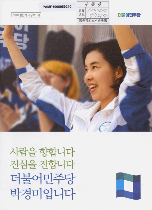 미리보기 이미지 1번째