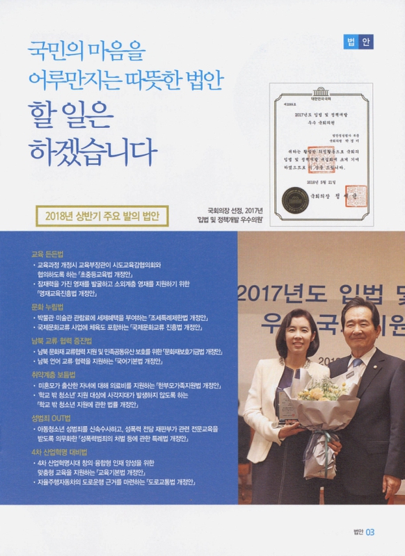 미리보기 이미지 3번째