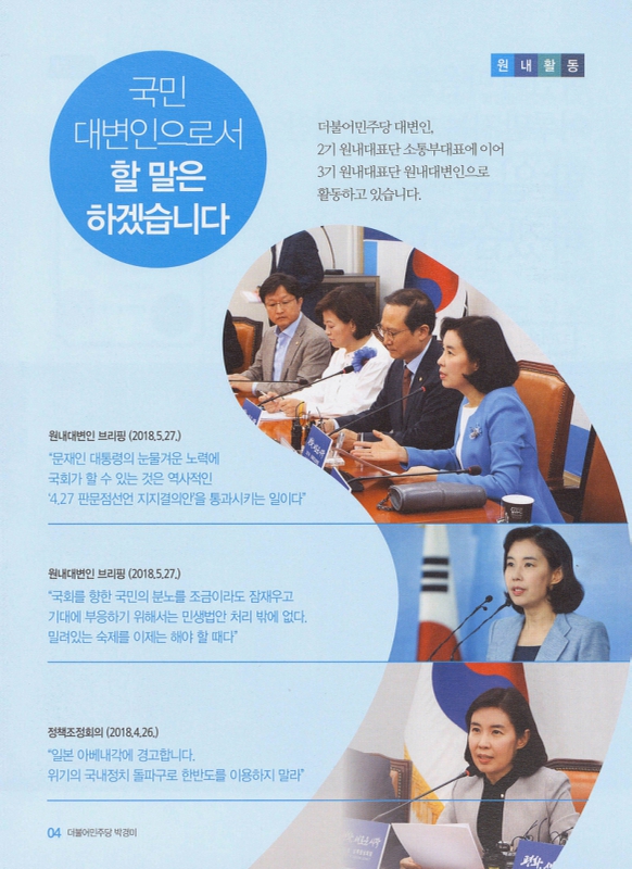 미리보기 이미지 4번째