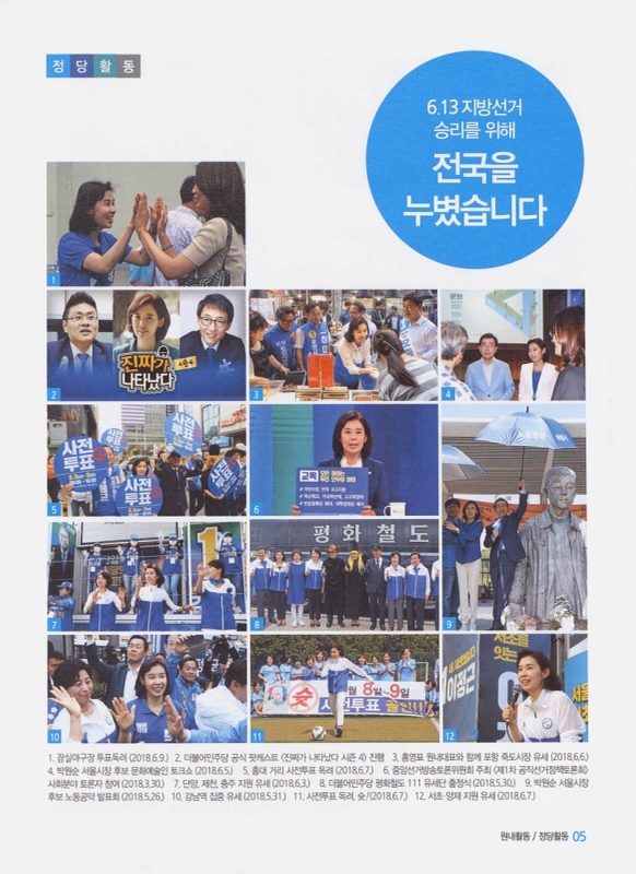 미리보기 이미지 5번째