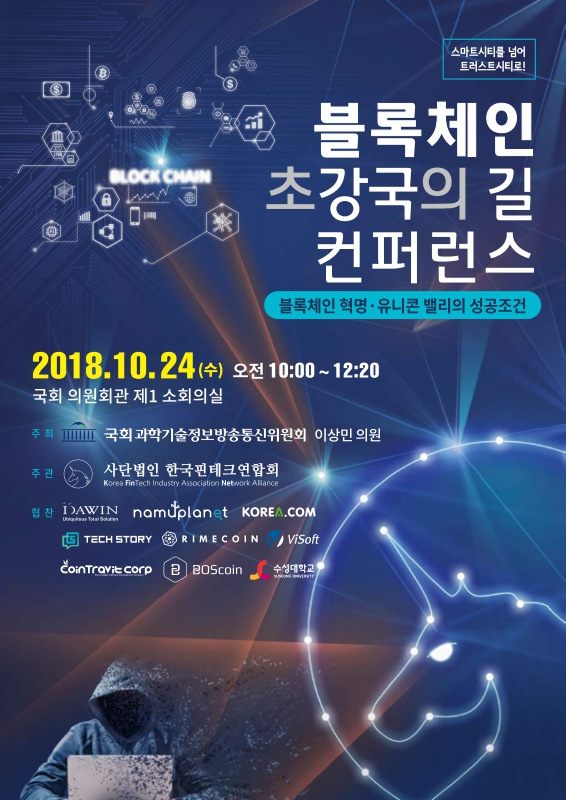 미리보기 이미지 2번째