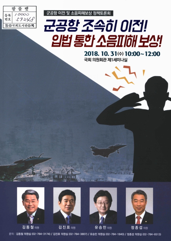 미리보기 이미지 1번째