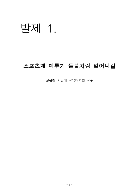 미리보기 이미지 3번째