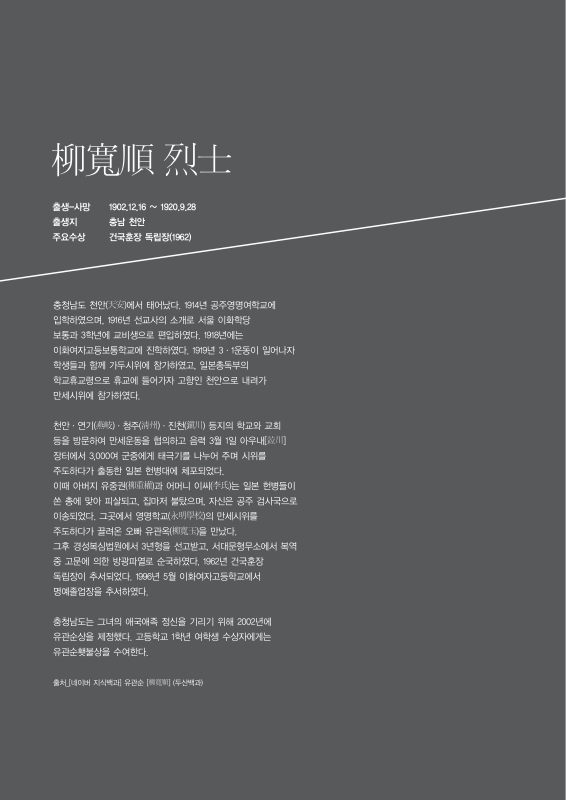 미리보기 이미지 3번째