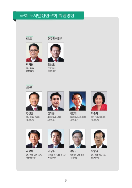 미리보기 이미지 3번째