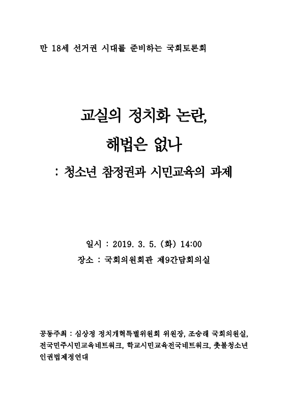 미리보기 이미지 1번째