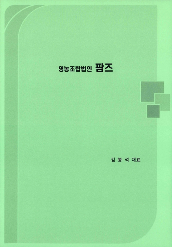 미리보기 이미지 3번째