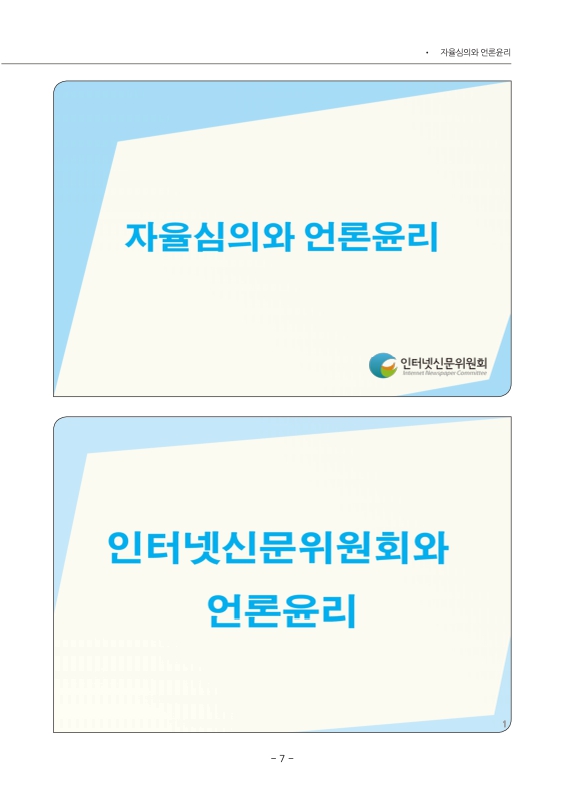 미리보기 이미지 5번째