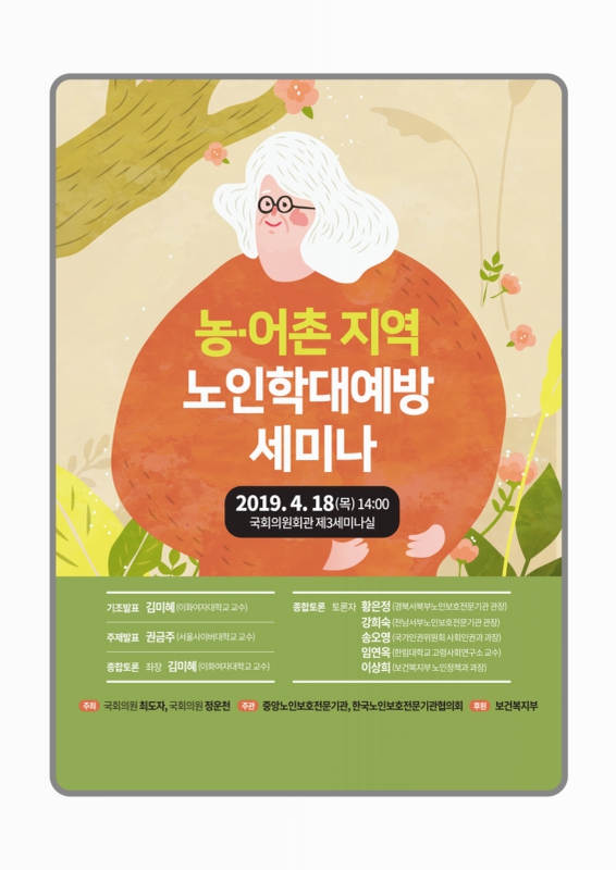 미리보기 이미지 1번째