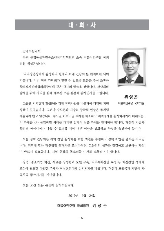 미리보기 이미지 3번째