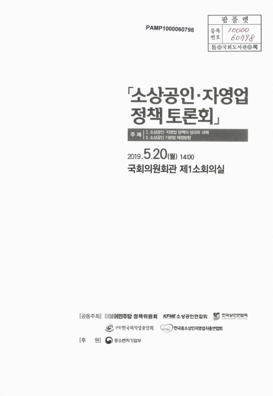 미리보기 이미지 1번째