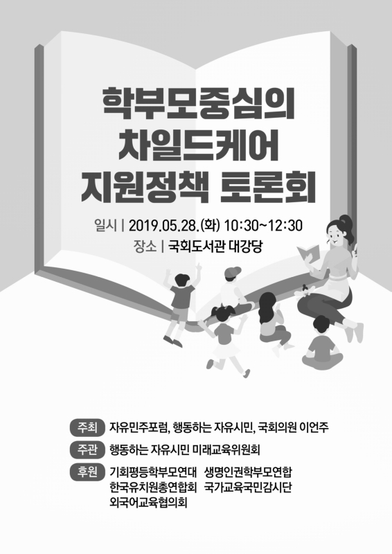 미리보기 이미지 1번째