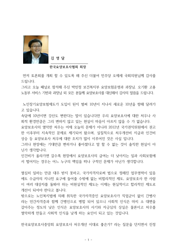 미리보기 이미지 5번째