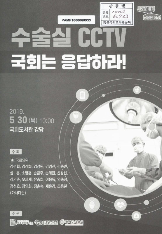 미리보기 이미지 1번째