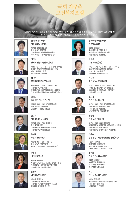 미리보기 이미지 3번째