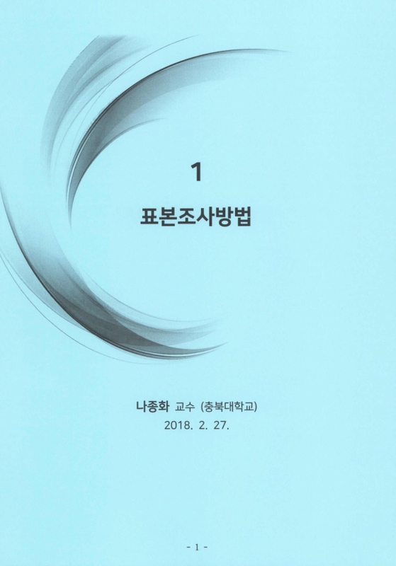 미리보기 이미지 3번째