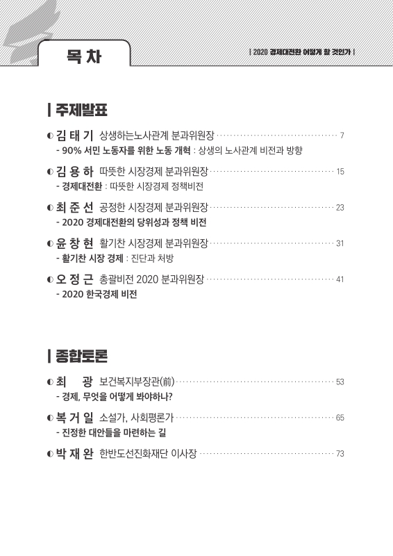 미리보기 이미지 3번째